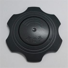 VALUESCAN Station Point