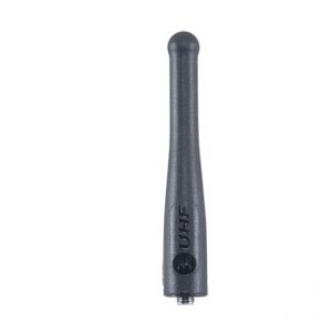 PMAE4046 - Antenna for XiR P8200 SERIES